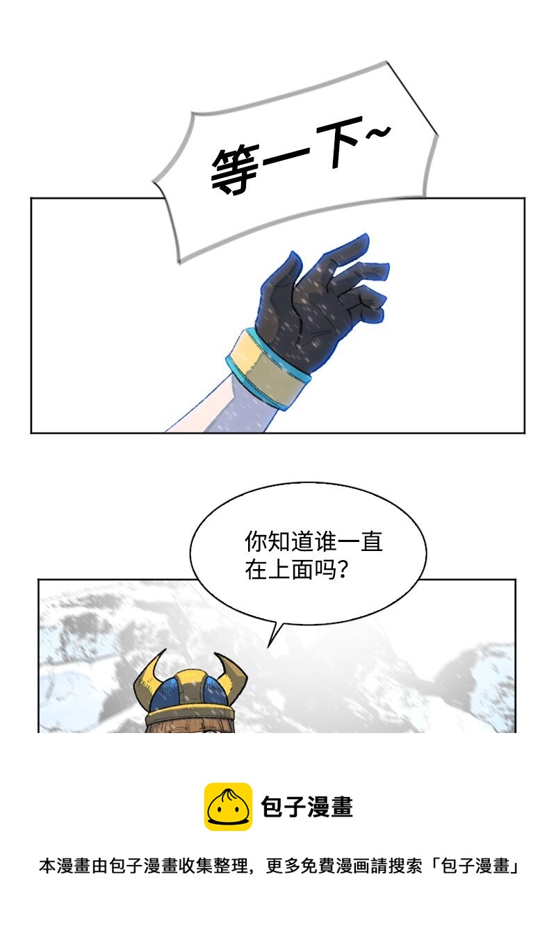 176 北部的决心128