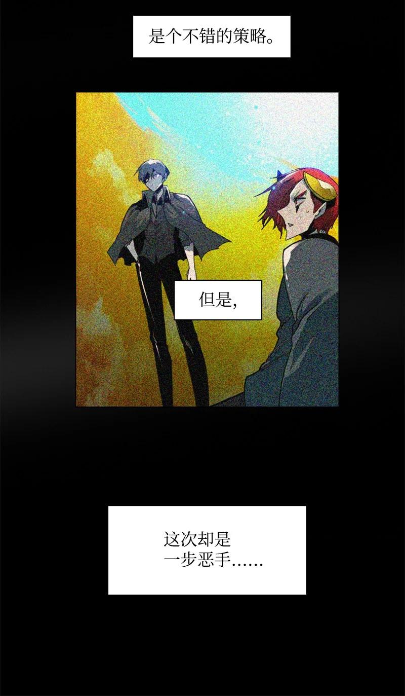 90 绑架109