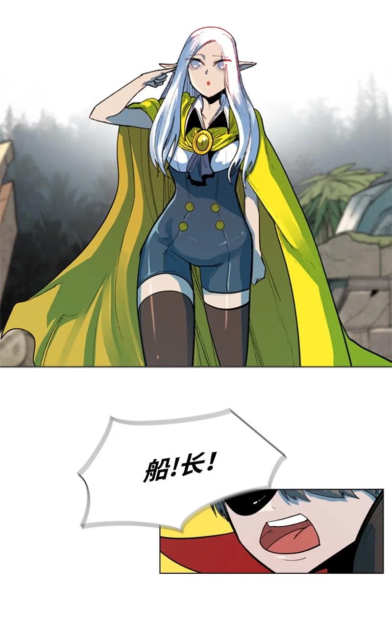 46 互换身体23