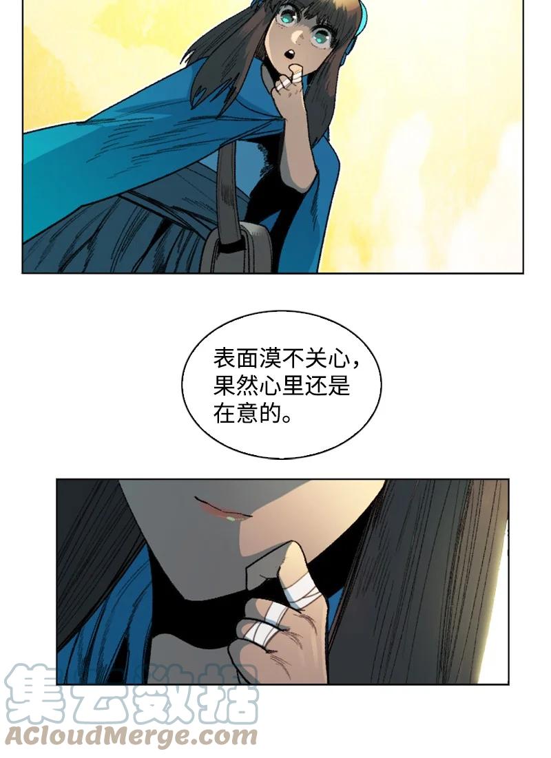 134 预言成真9