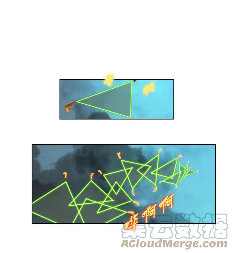 33 反击52