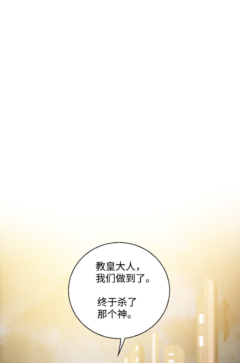 174 最後的选择2