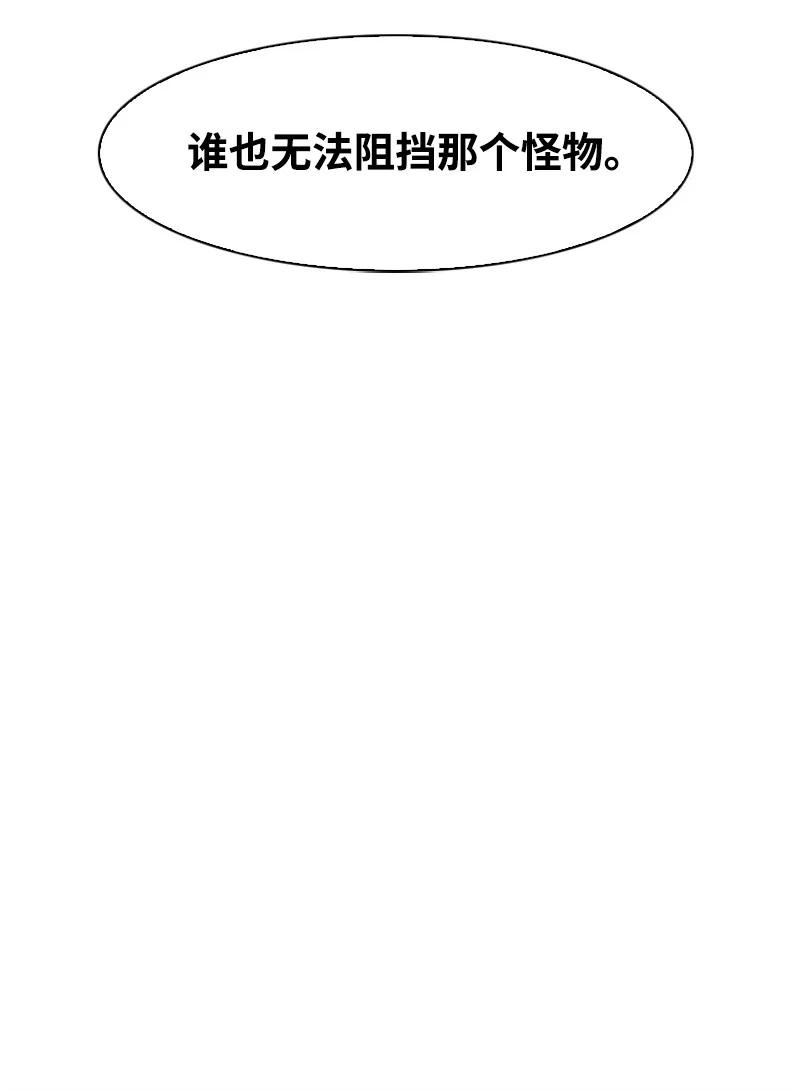 28 秘密武器43