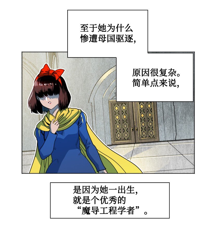 195 12点的救赎者5