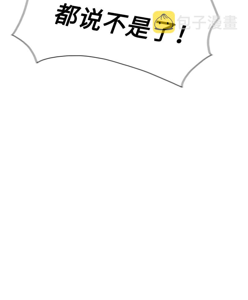 134 预言成真14