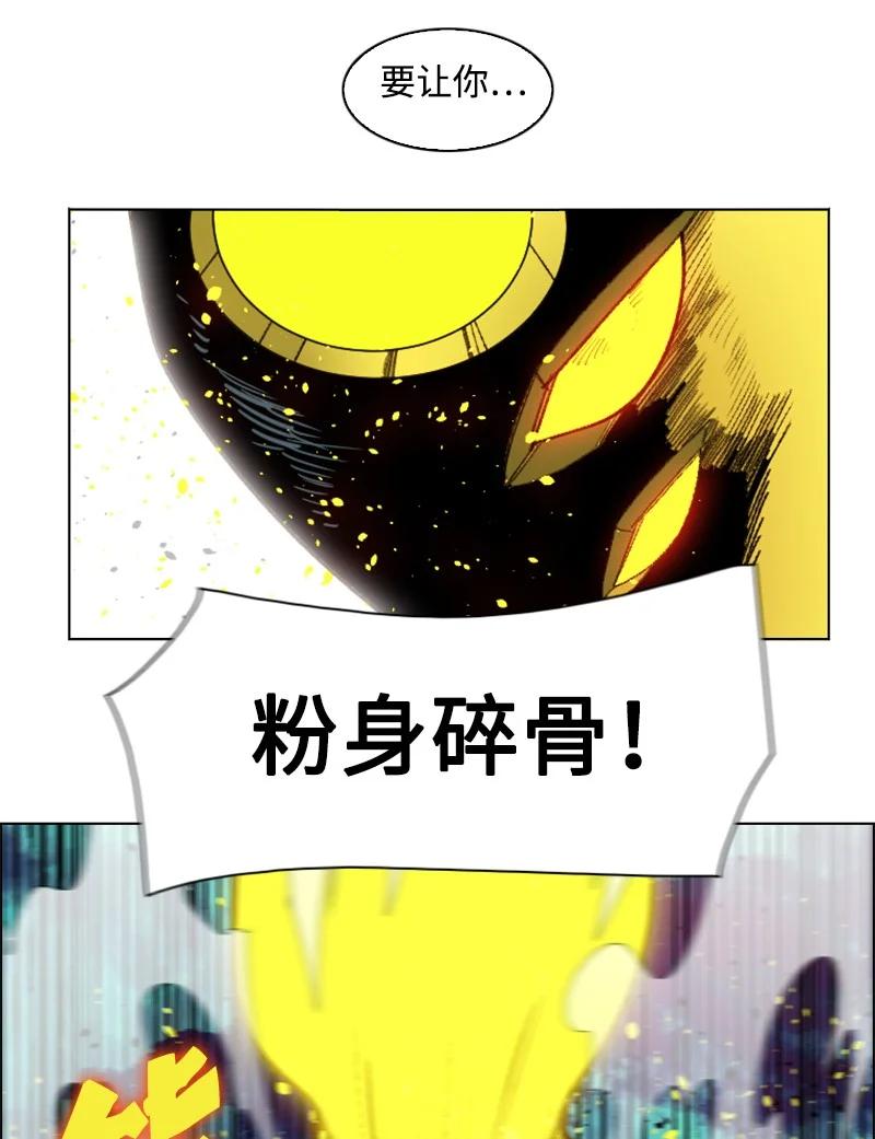 156 不是一个人的战斗79