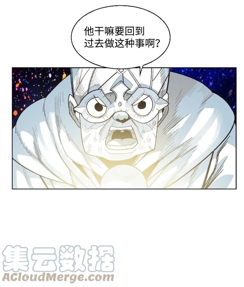 135 神灯56