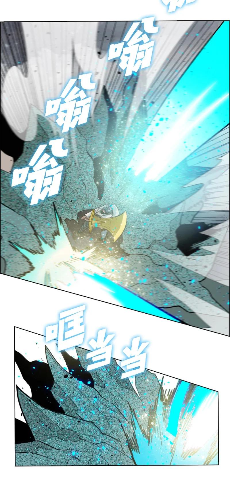 155 各显身手83