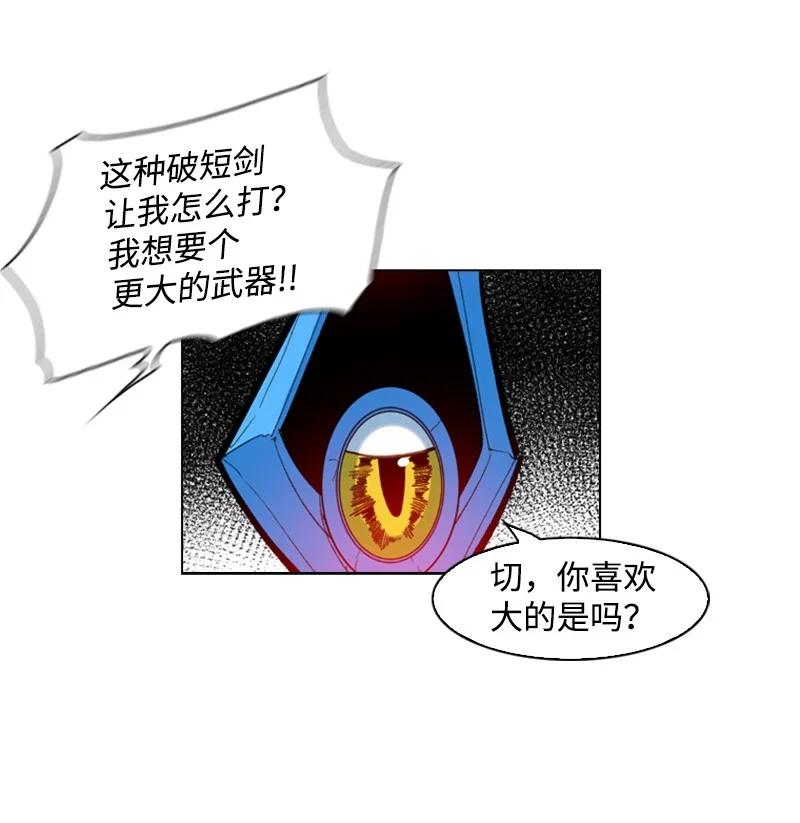 29 无悔14