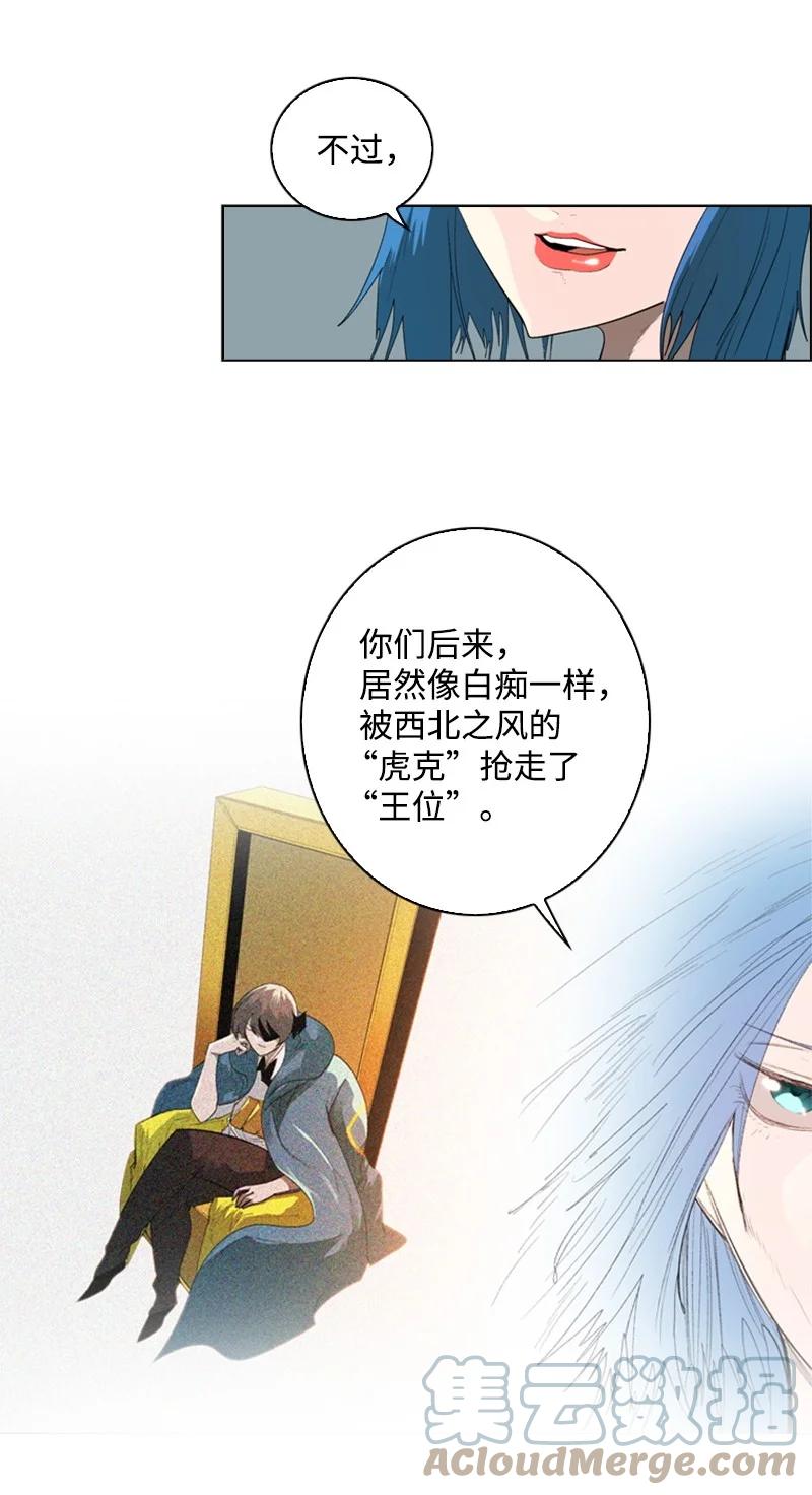 54 游戏开始15