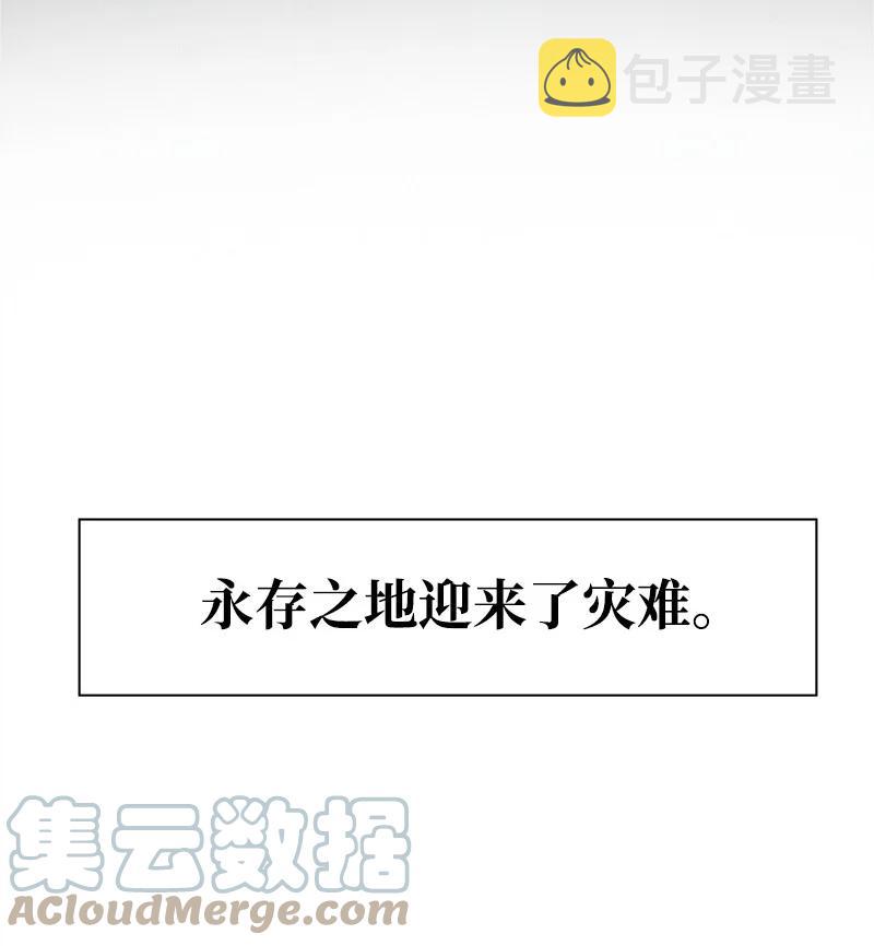 40 公开身份27