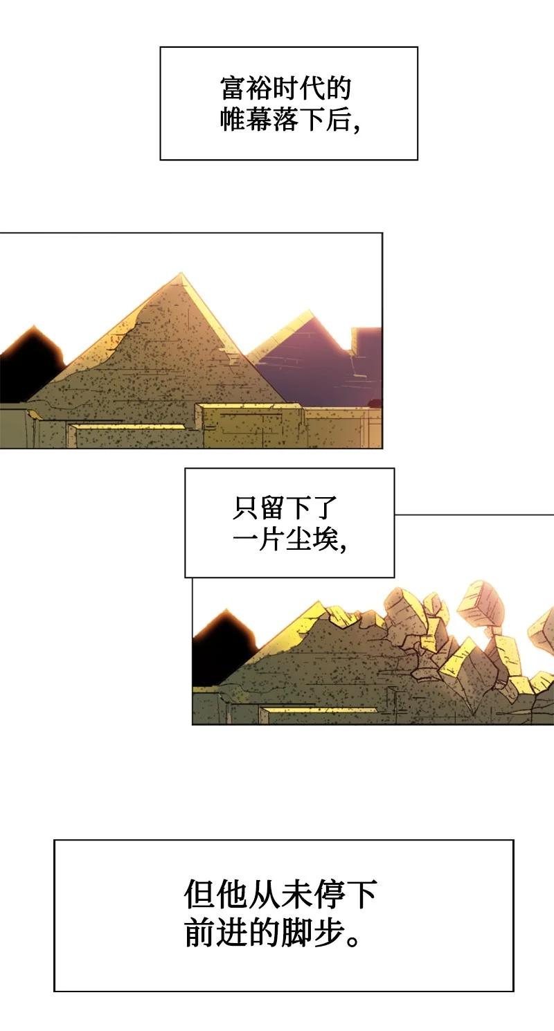 135 神灯73