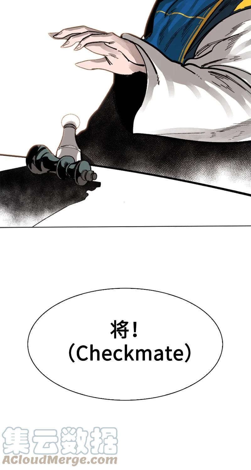 71 召唤魔兽160
