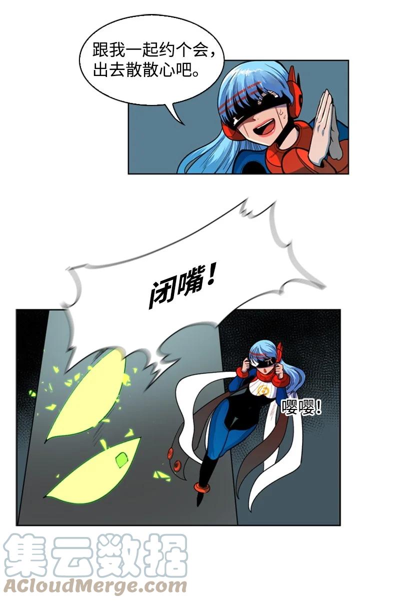 39 向路赫尔前进24