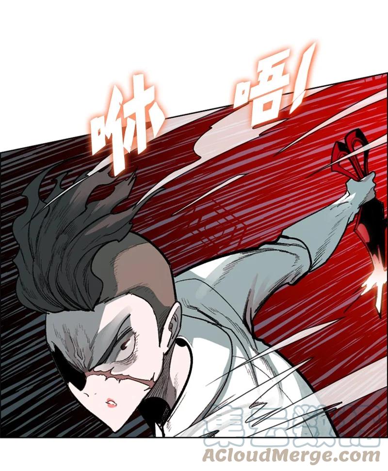 83 光之盗贼52