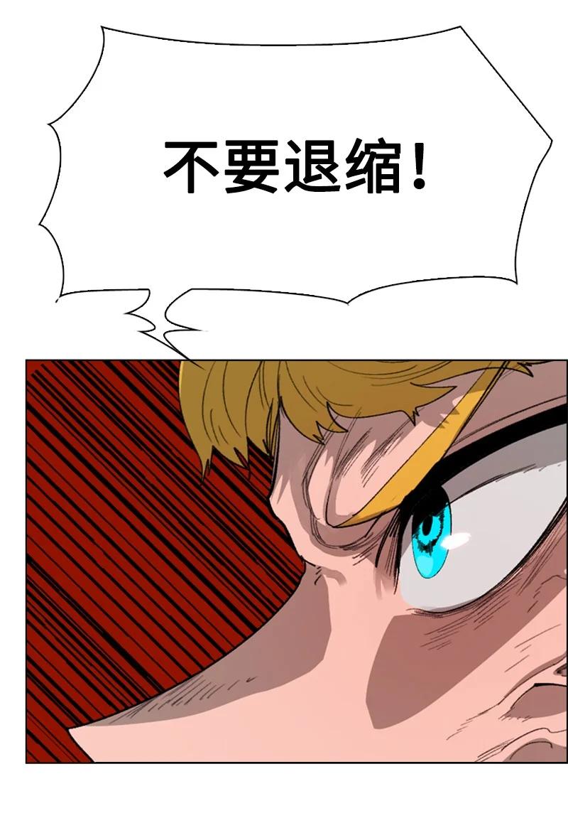 67 往事143