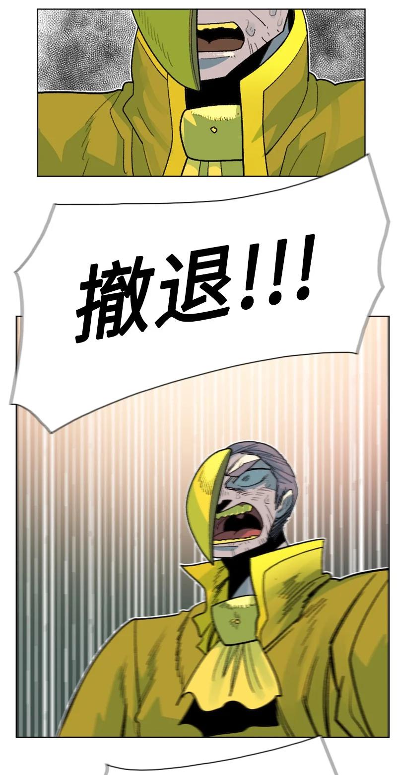 150 援军抵达90