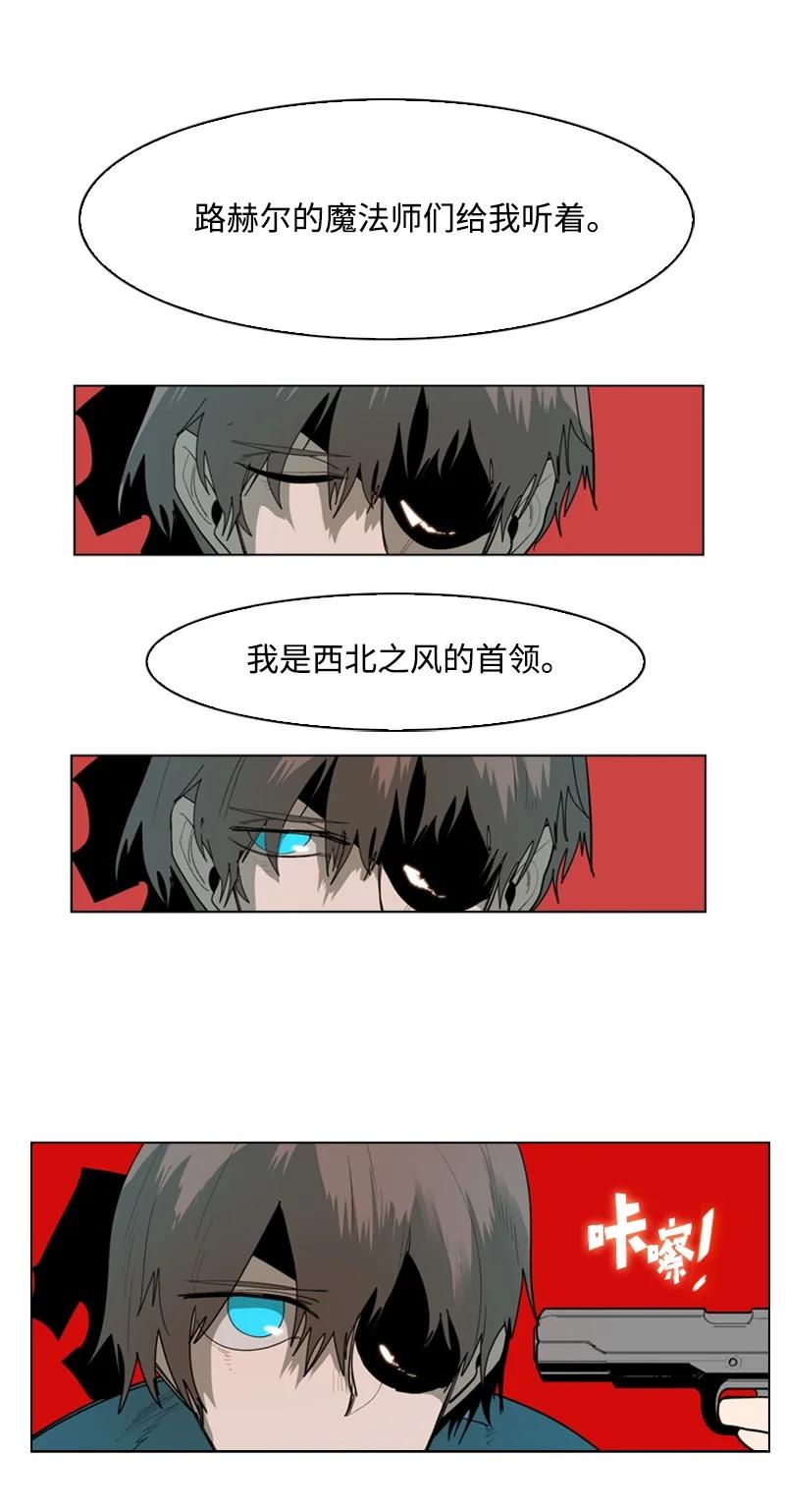 55 快来救本王89