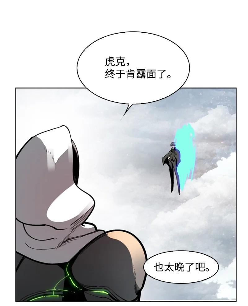 80 真正的目的70