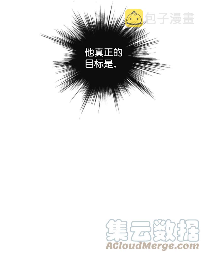 88 玩弄人心88