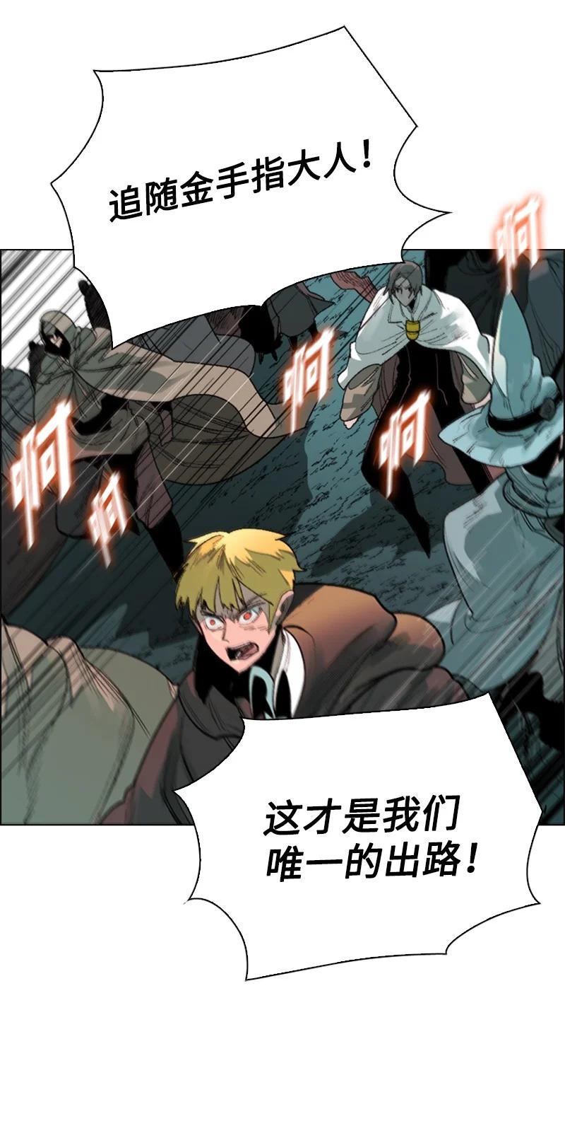 68 无聊杀着玩10
