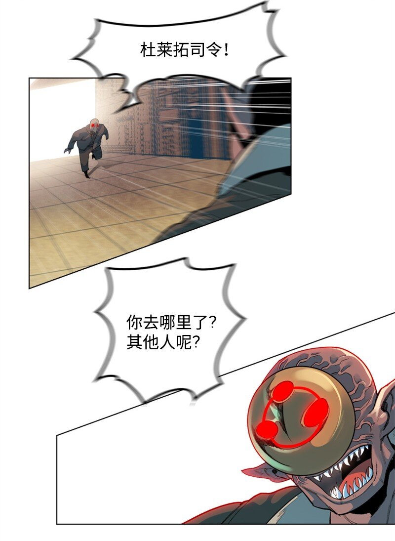 05 危机35