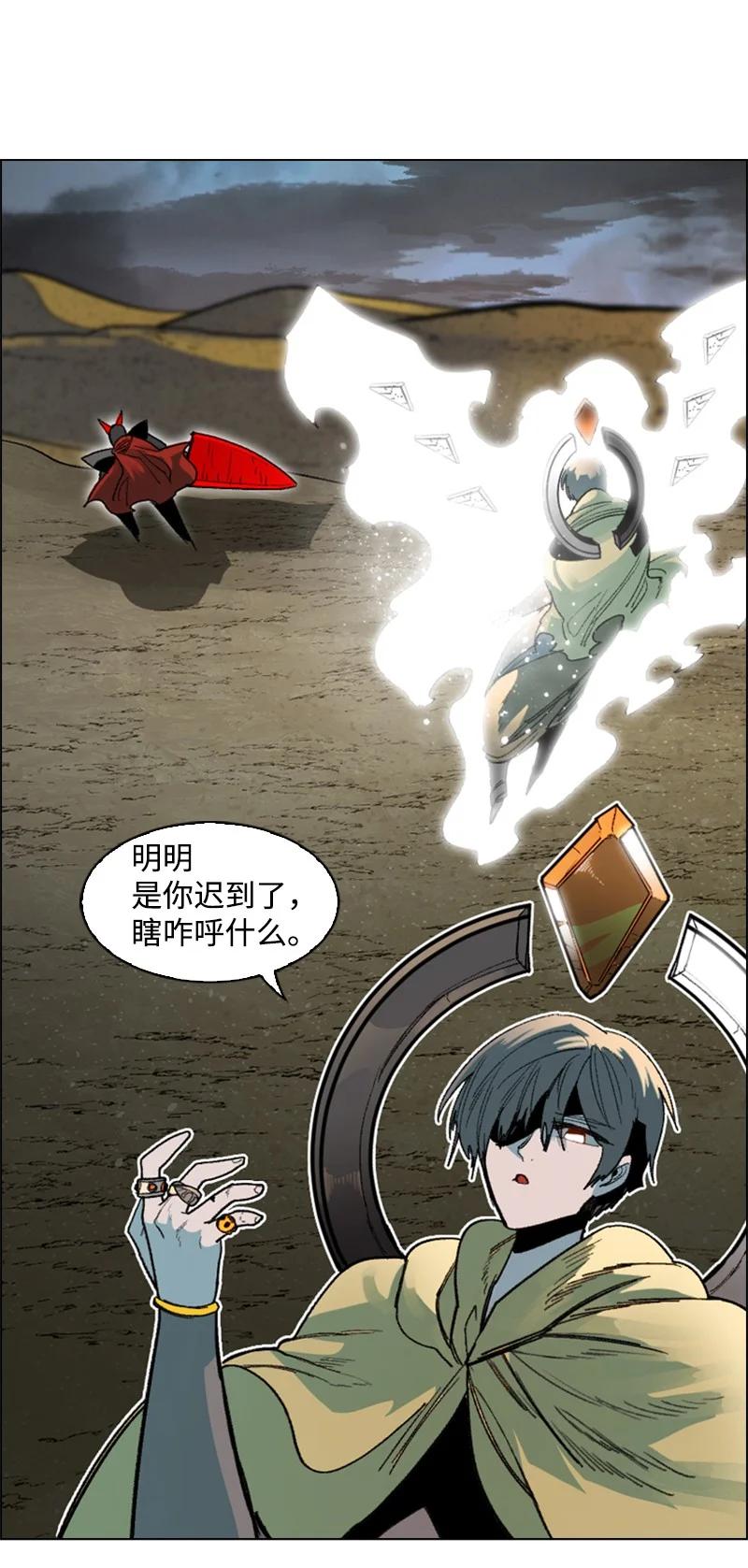 123 迷人的小鳄鱼19