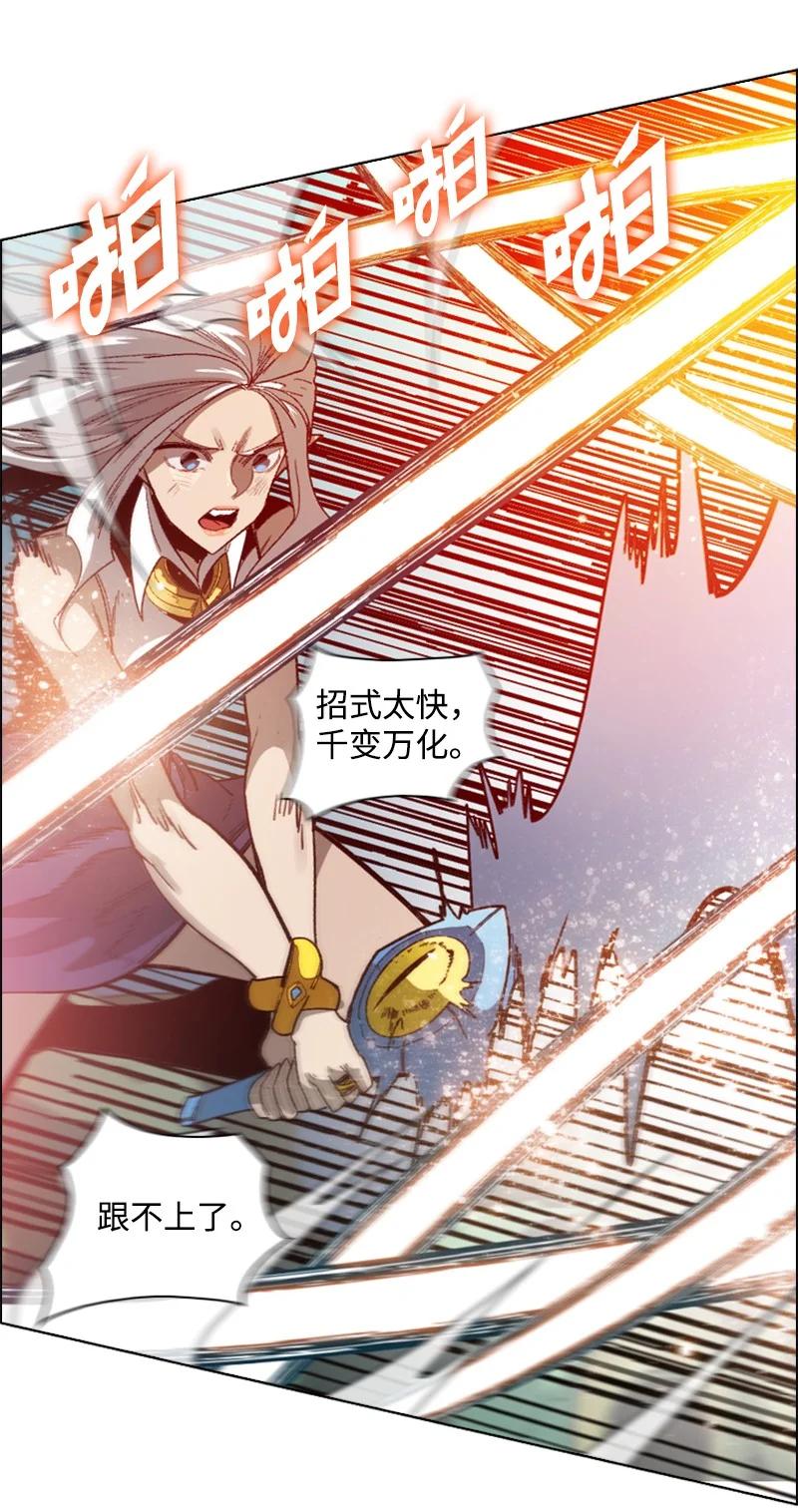 100 我要杀了我22