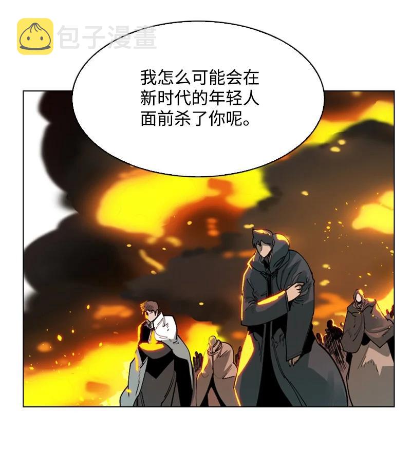 67 往事43