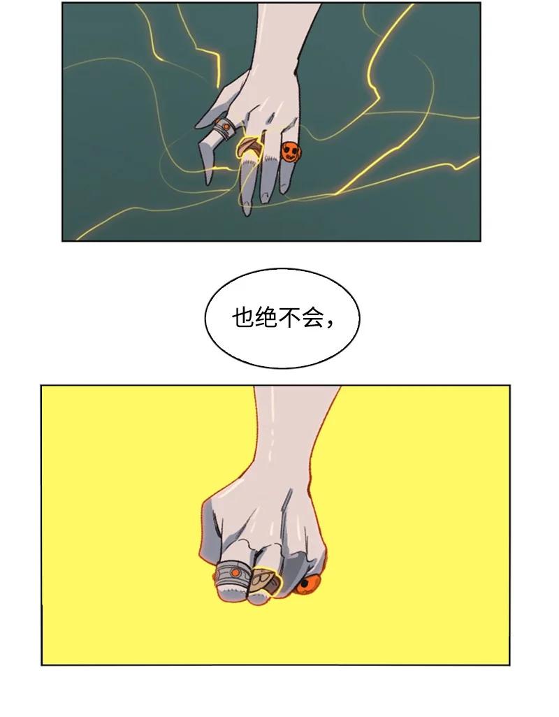103 不愧是我34