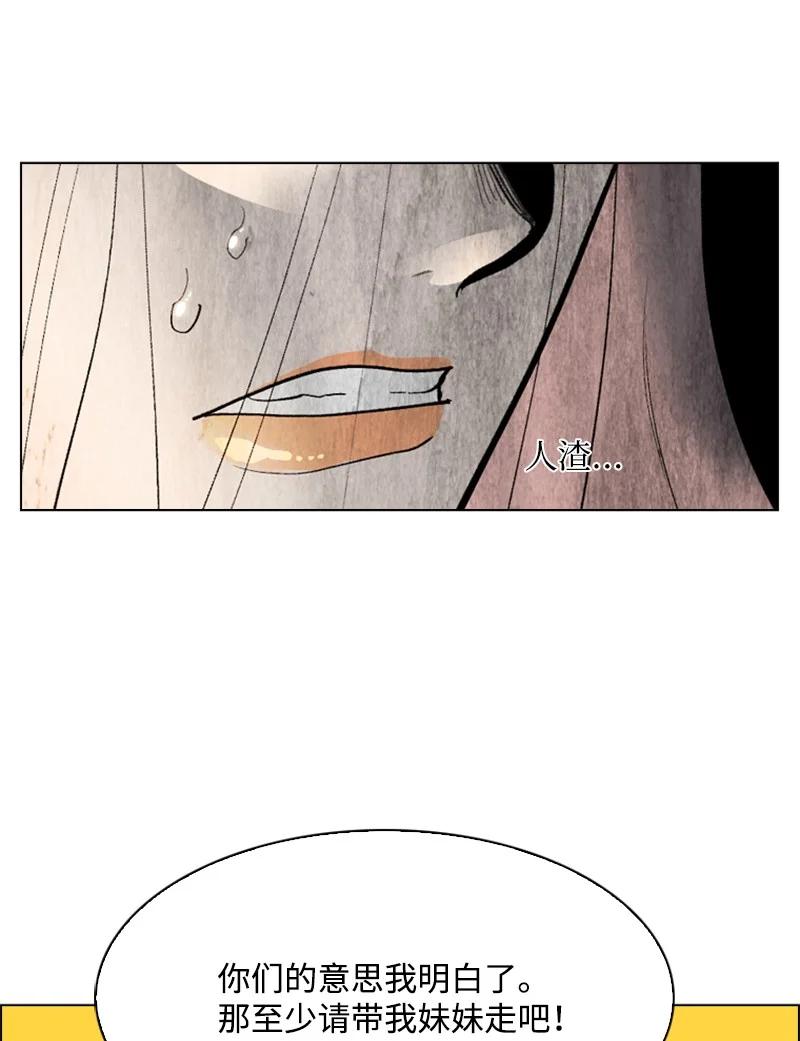66 真面目15