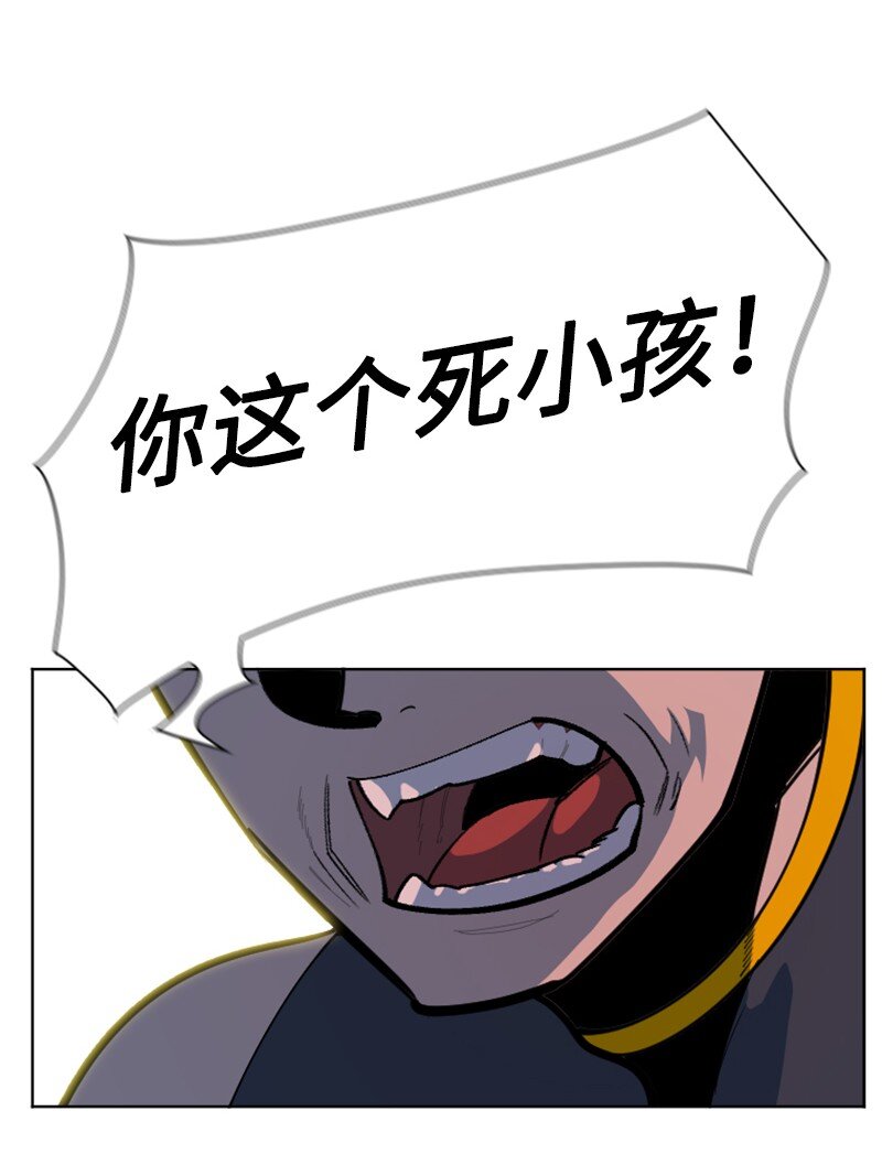 206 吞噬11
