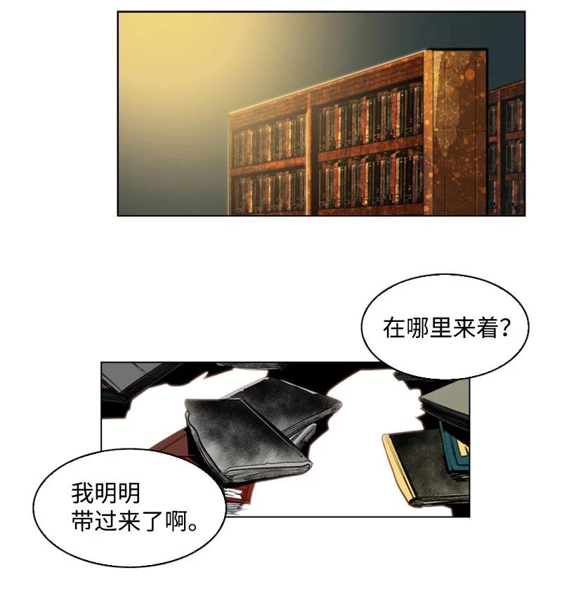 25 共同进退21