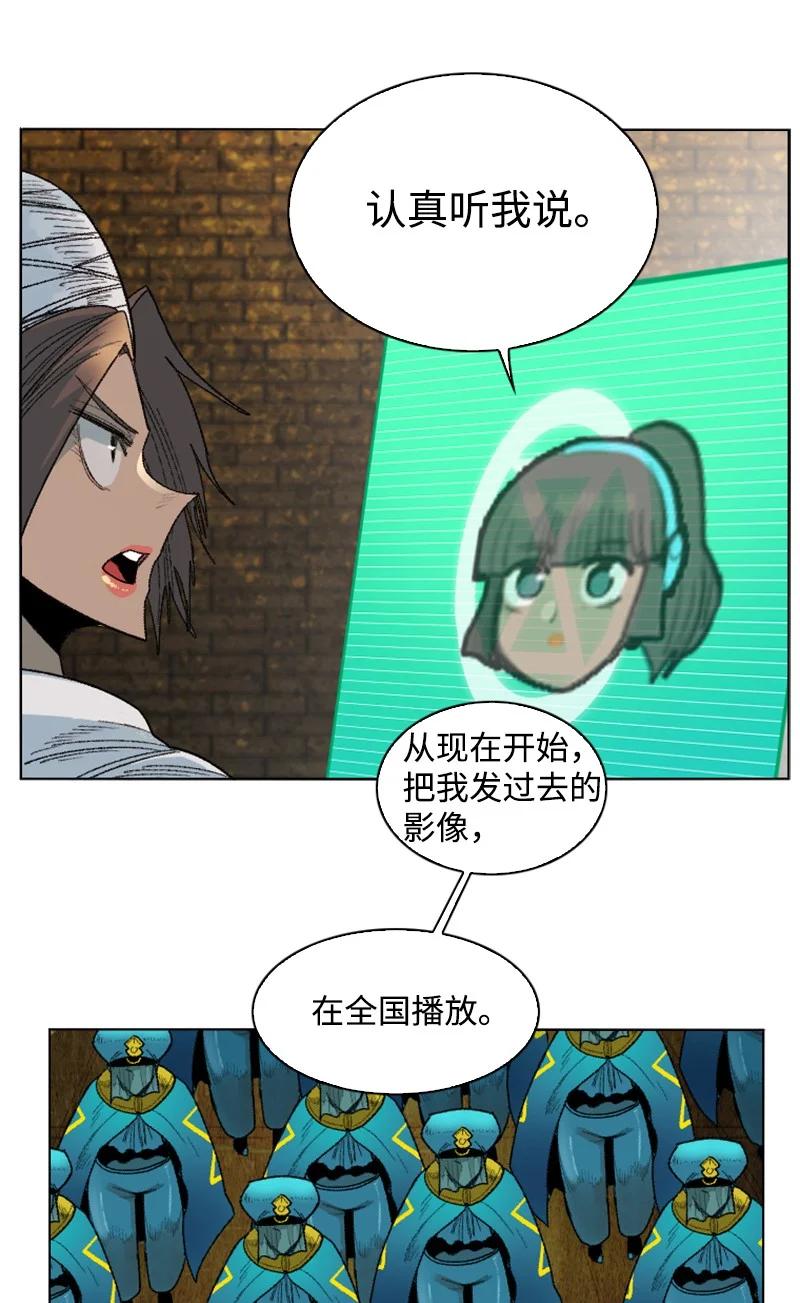 135 神灯61