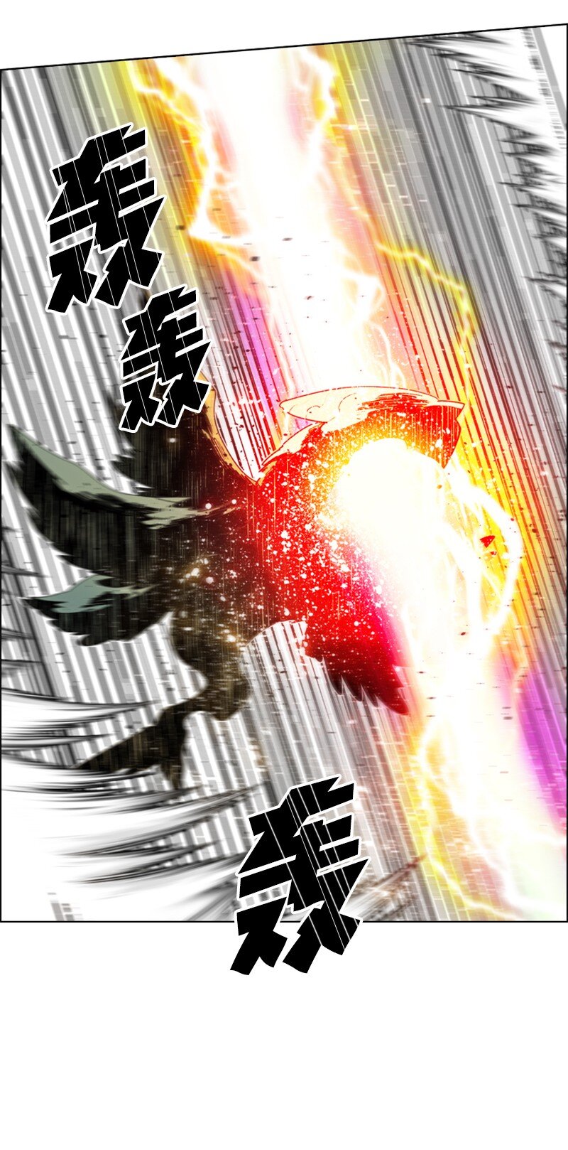 207 魔王VS精灵王59