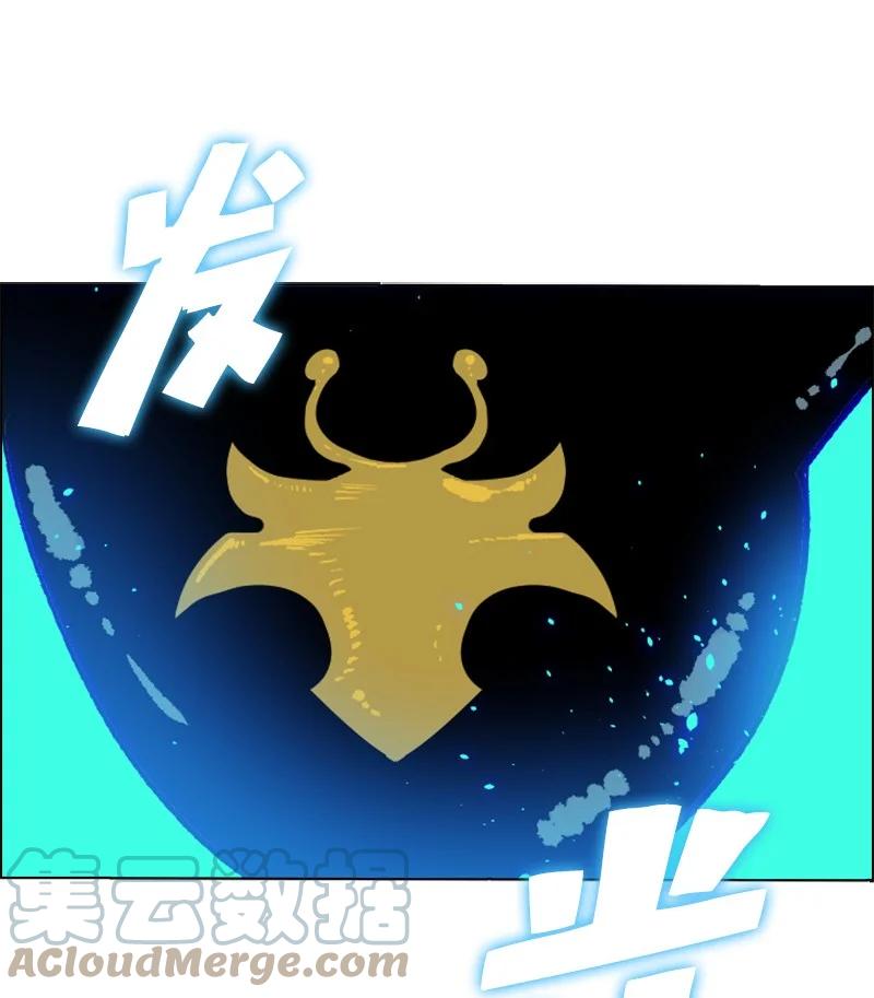 149 劲敌当前96