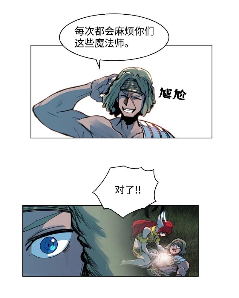 25 共同进退19