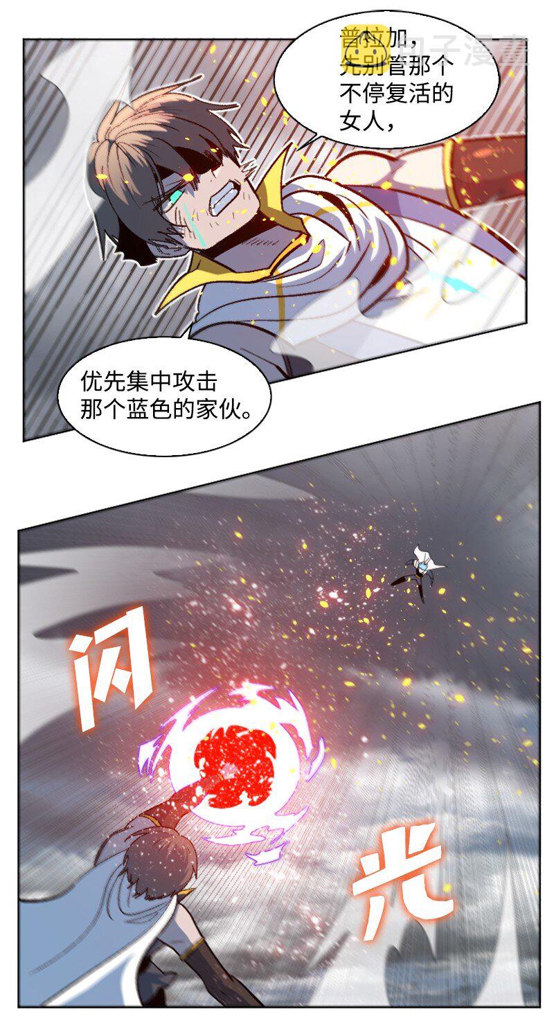 200 绝处逢生22
