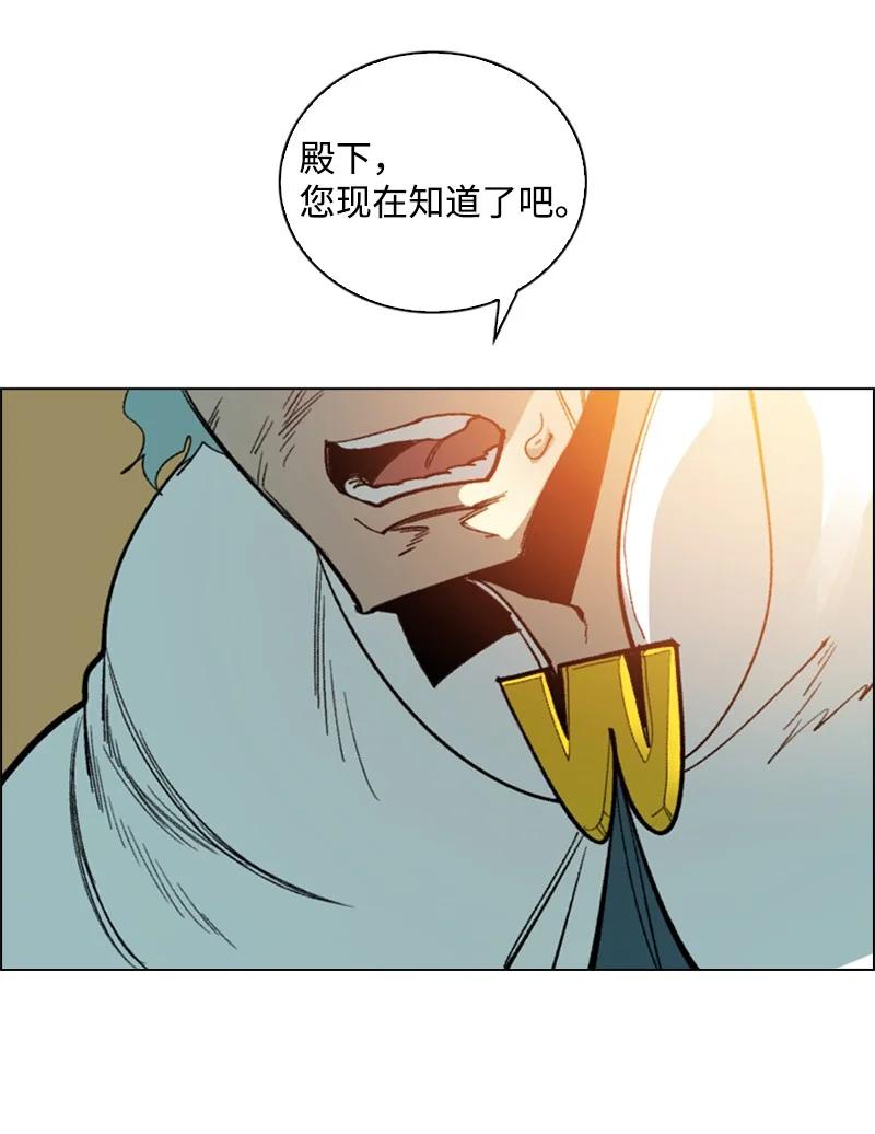 70 赴死63