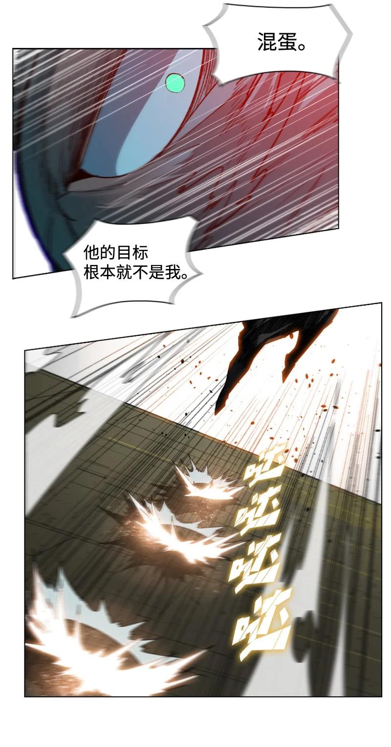 119 发起反攻59