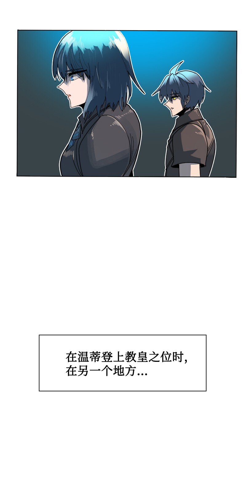 175 下个目的地78
