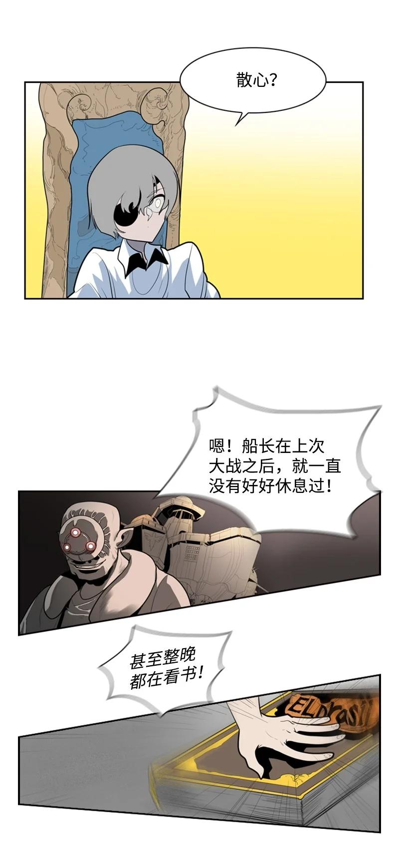 15 彼得·番38