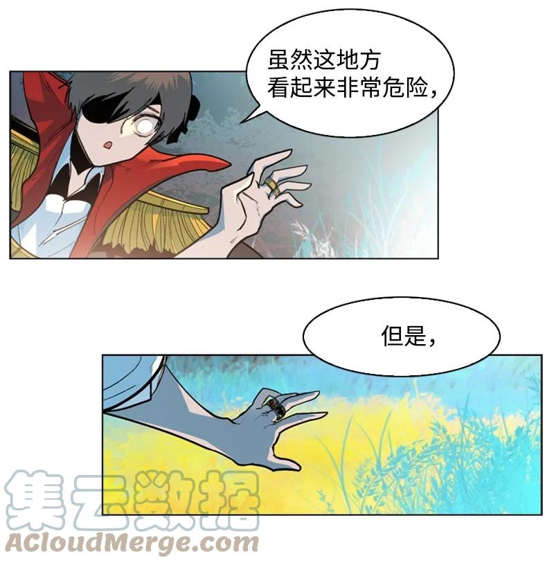 50 精灵王64