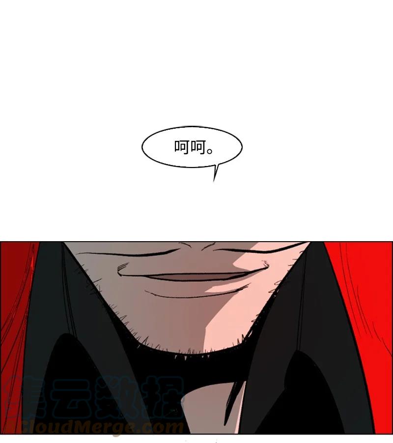 65 反目28