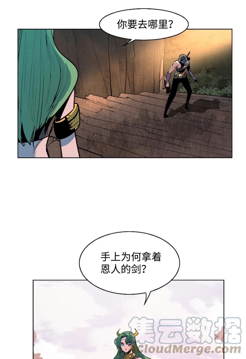 22 抉择42