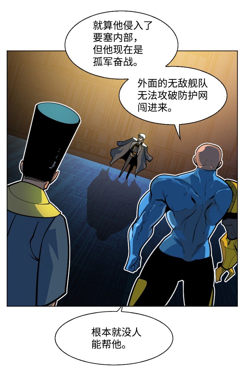 178 鸠占鹊巢90