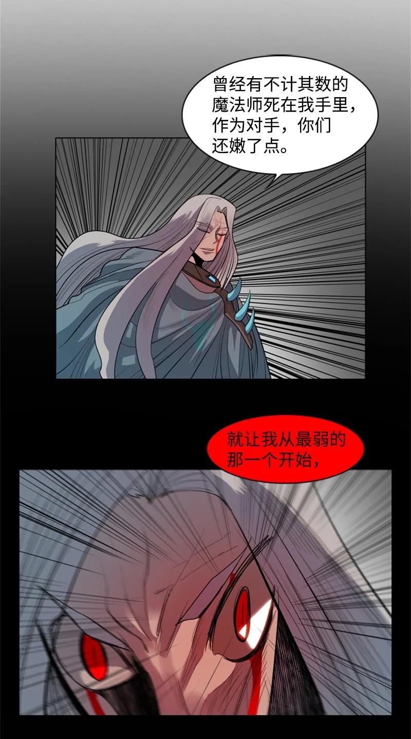 18 命悬一线29