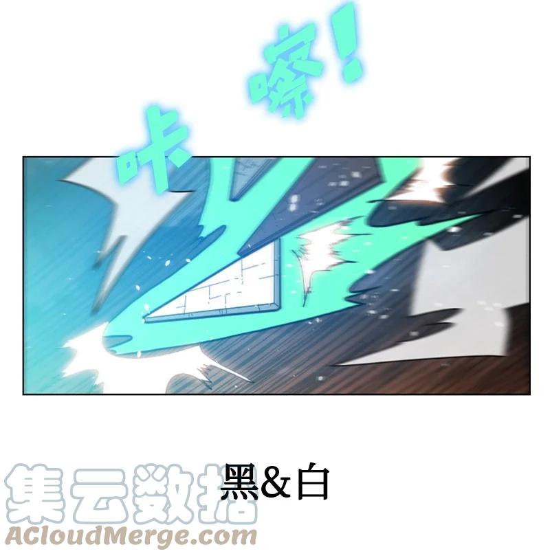 120 局势逆转70