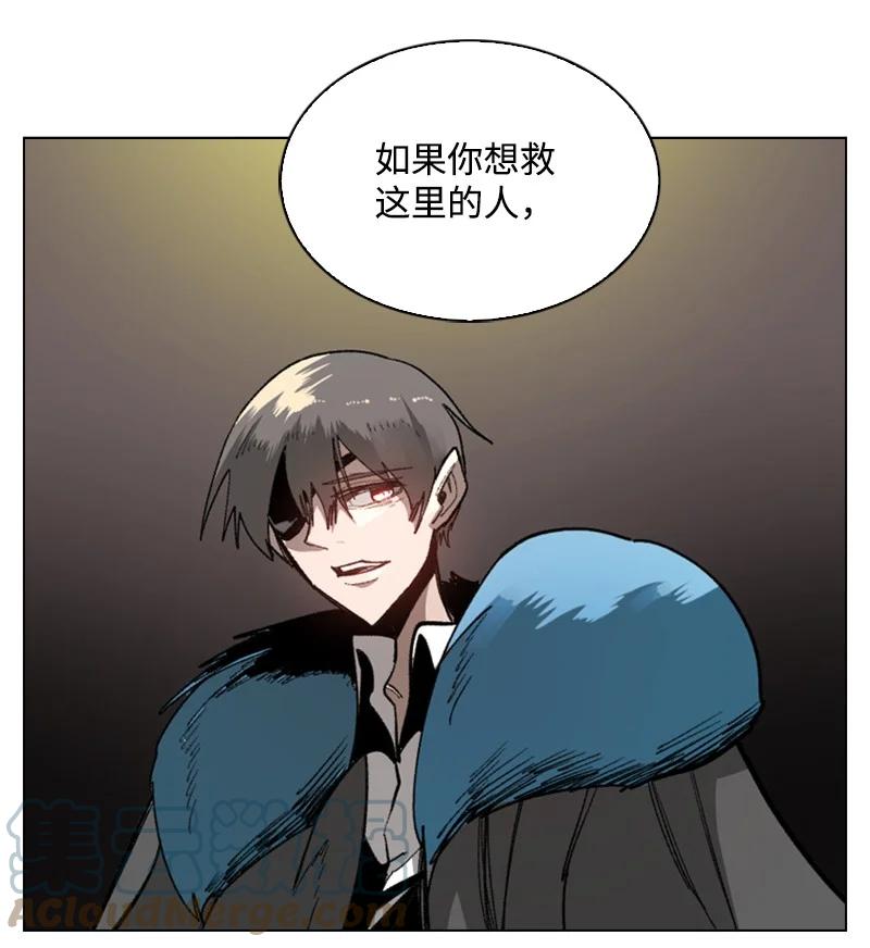 65 反目20