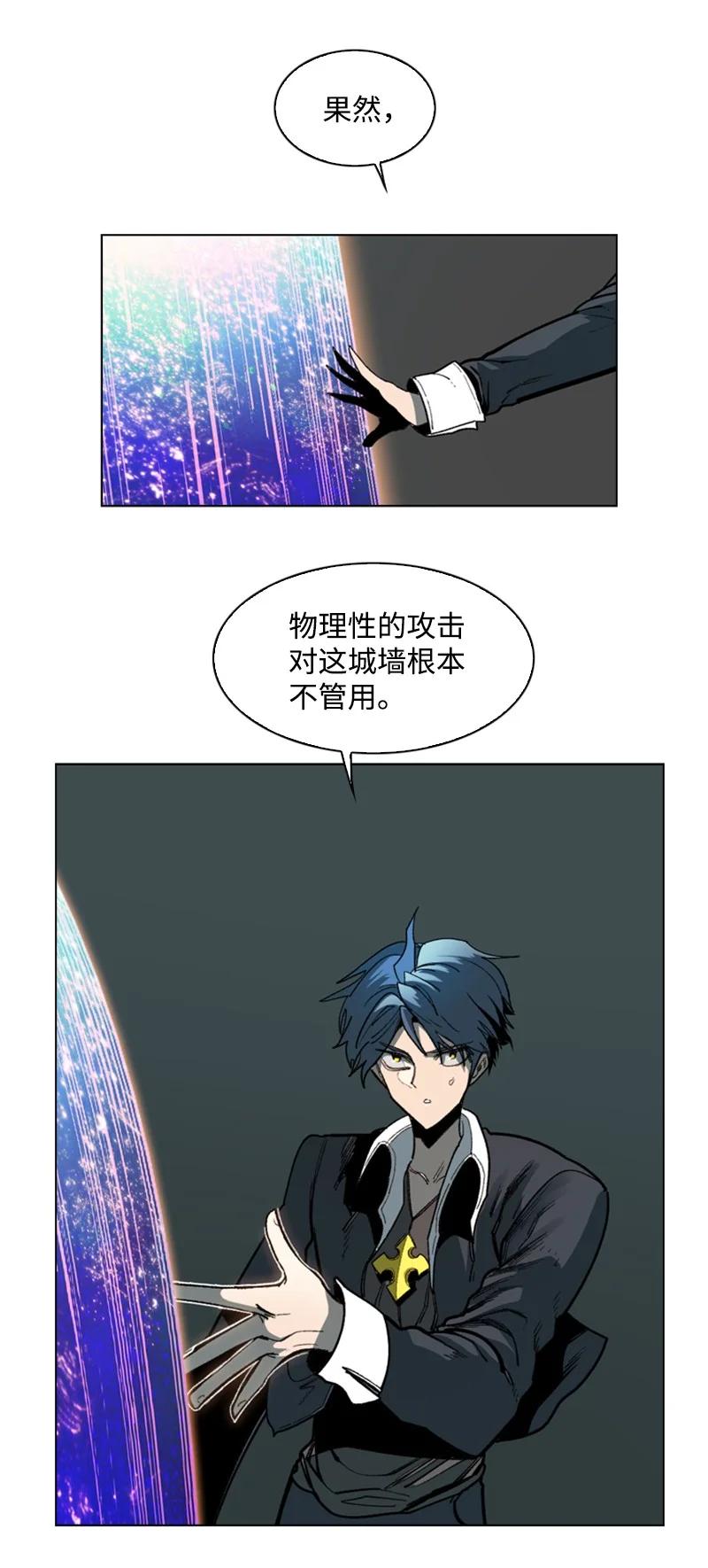 90 绑架46